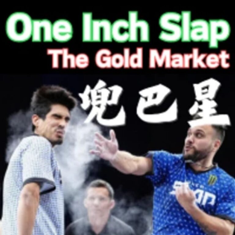 ONE INCH SLAP AUTO EA