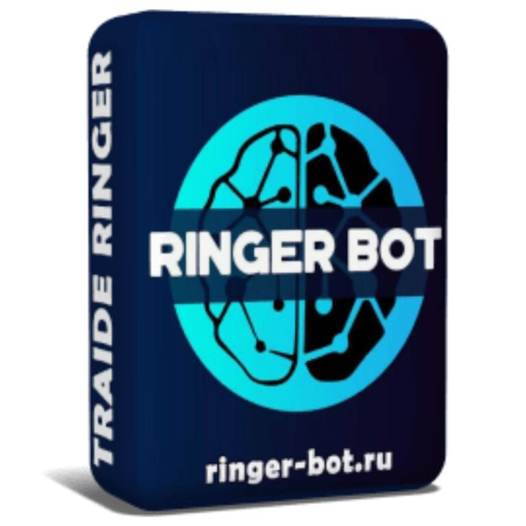 _TRAIDE RINGER EA