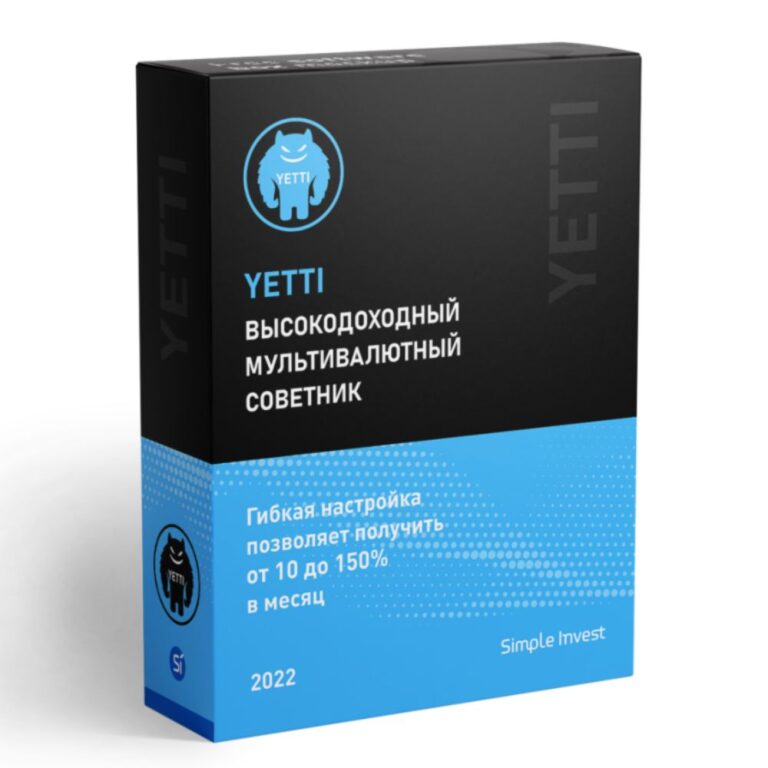 Yetti Classic EA