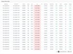 RUFAIFXEA PREMIUM - 1